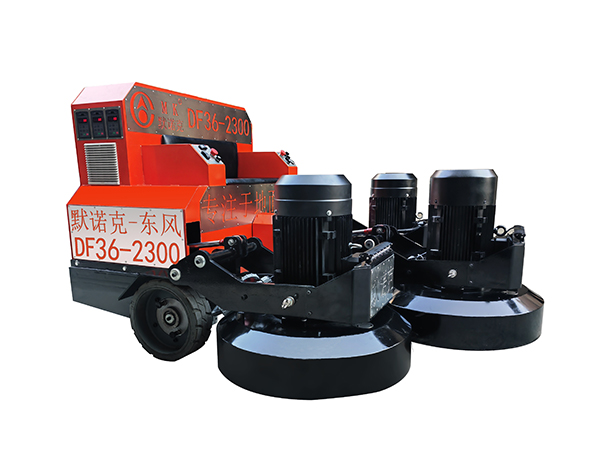 DF36-2300